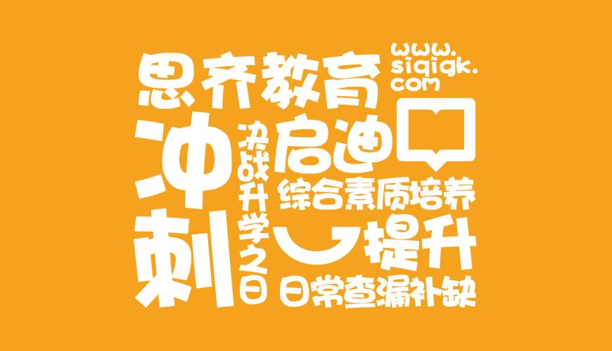 伊宁县包装设计失去焦点的4个迹象