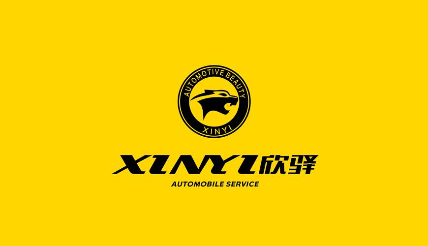 伊宁县包装设计公司为品牌重塑确保成功的步骤