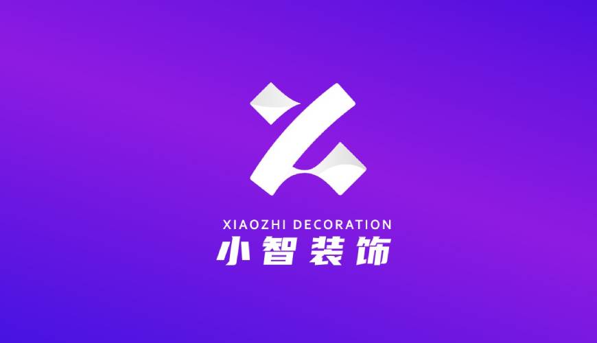 伊宁县包装设计帮您重塑品牌的好处