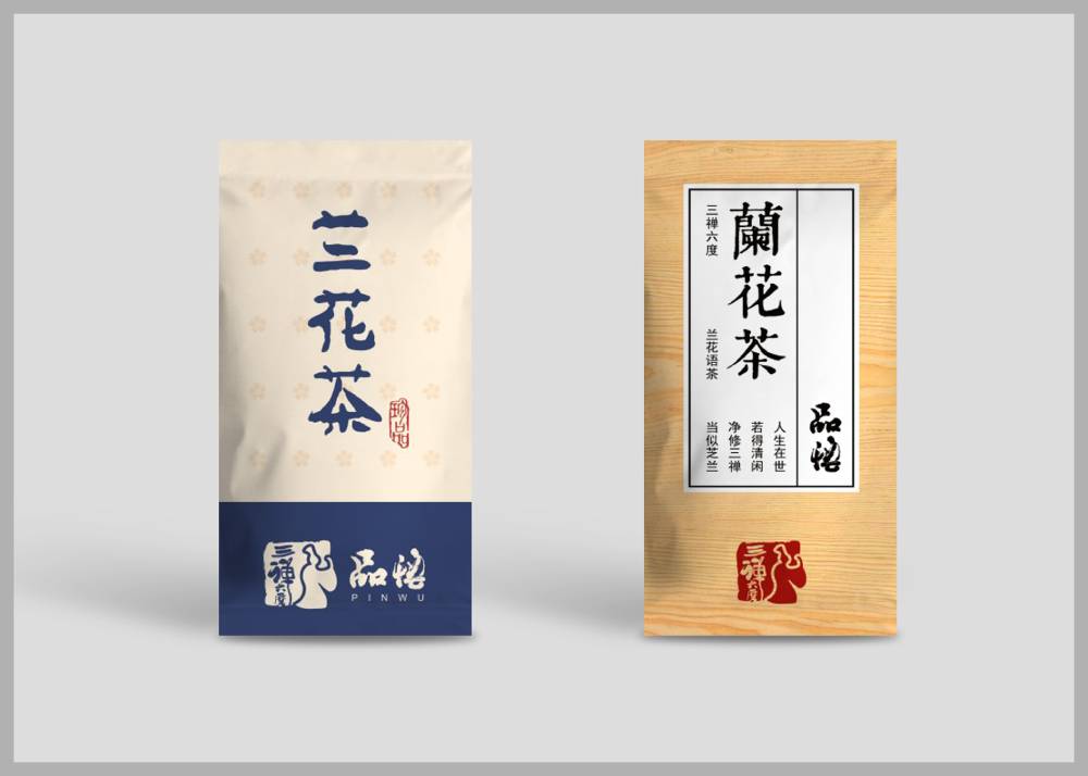 伊宁县食品包装设计：安全为本，体验为王，守护城市美食产业根基