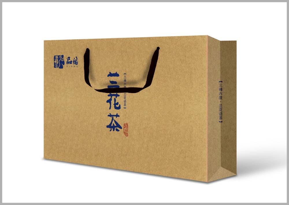 伊宁县包装设计如何将巴蜀文化转化为现代商业美学语言？