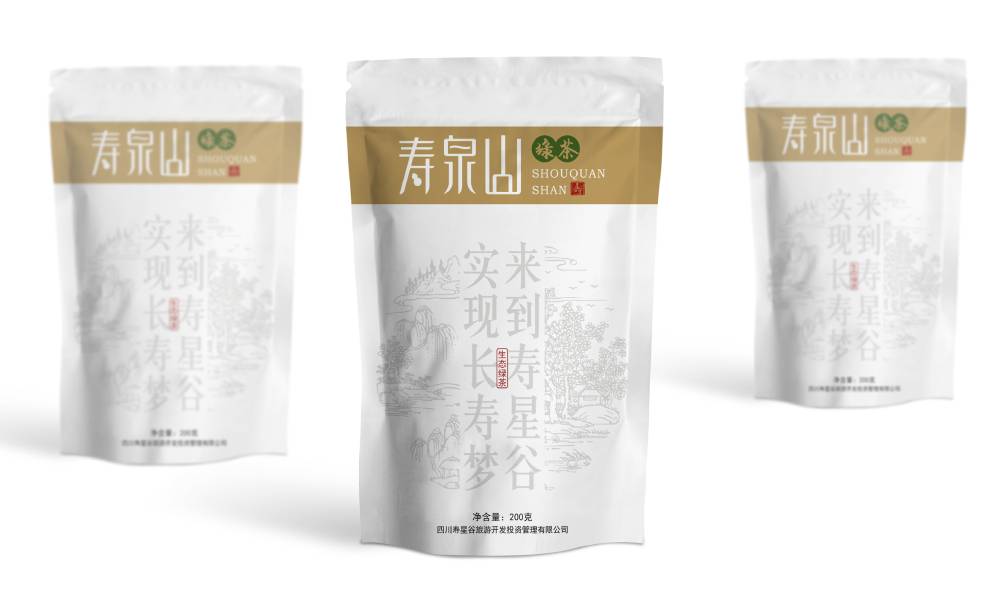 伊宁县包装设计：城市文化赋能，打造地域品牌视觉名片